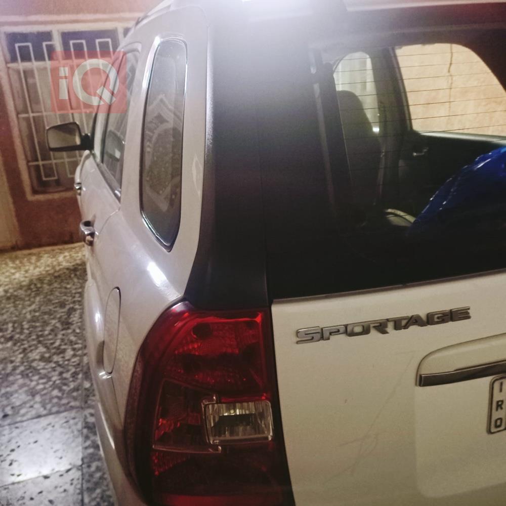 كيا سبورتاج